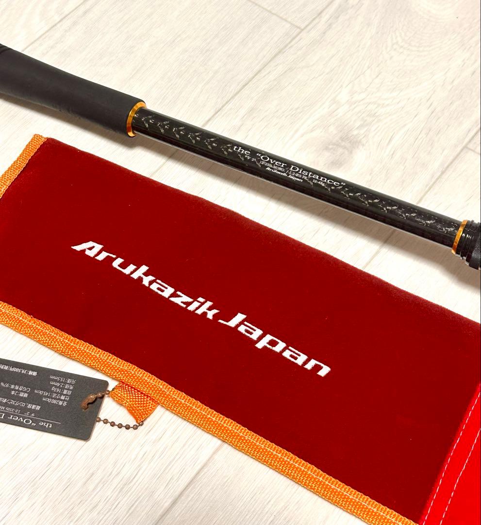 アルカジックジャパン　インスピレーション S92XH Over Distance