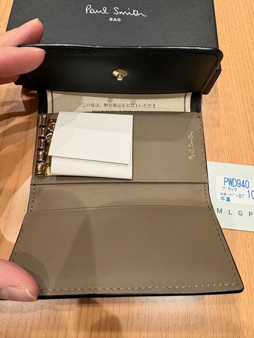 morimoriro 【新品未使用】Paul Smith レザーキーケース