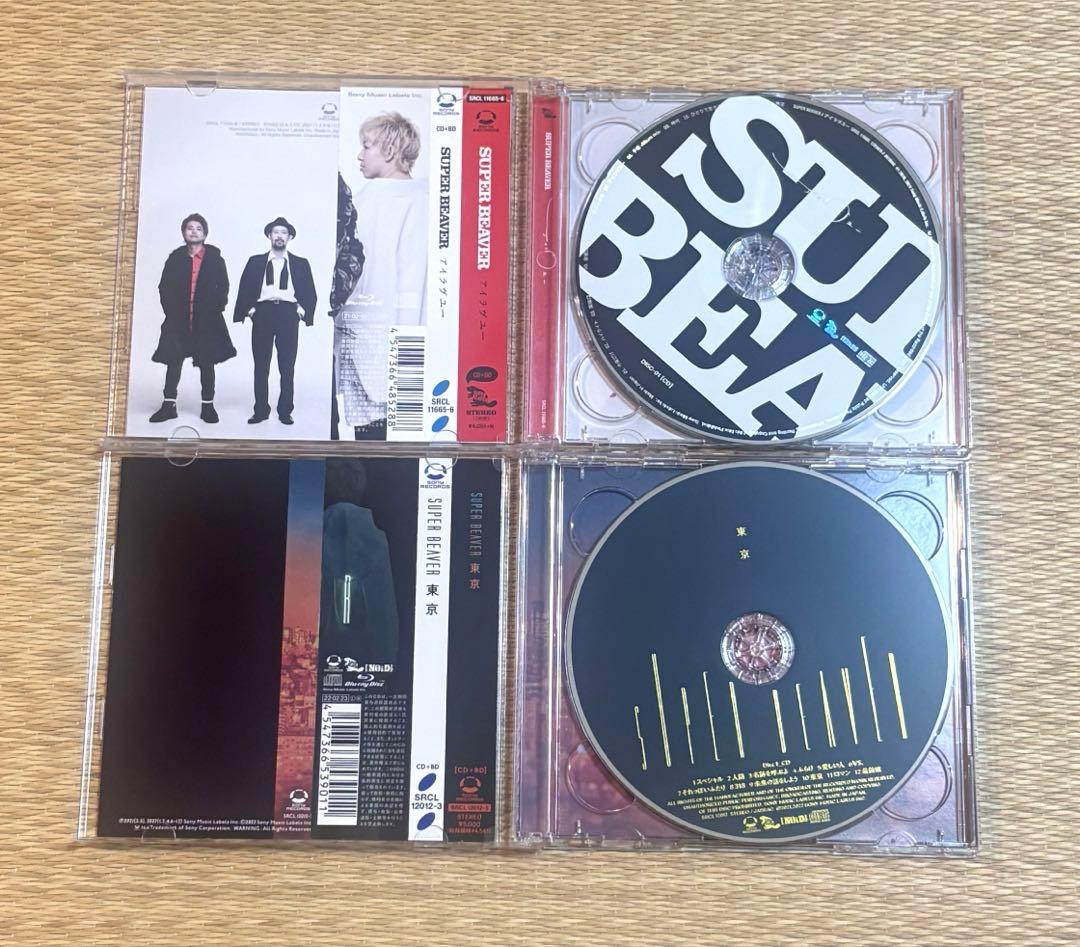 SUPERBEAVER アルバム 初回生産限定盤 CD BluRay Disc