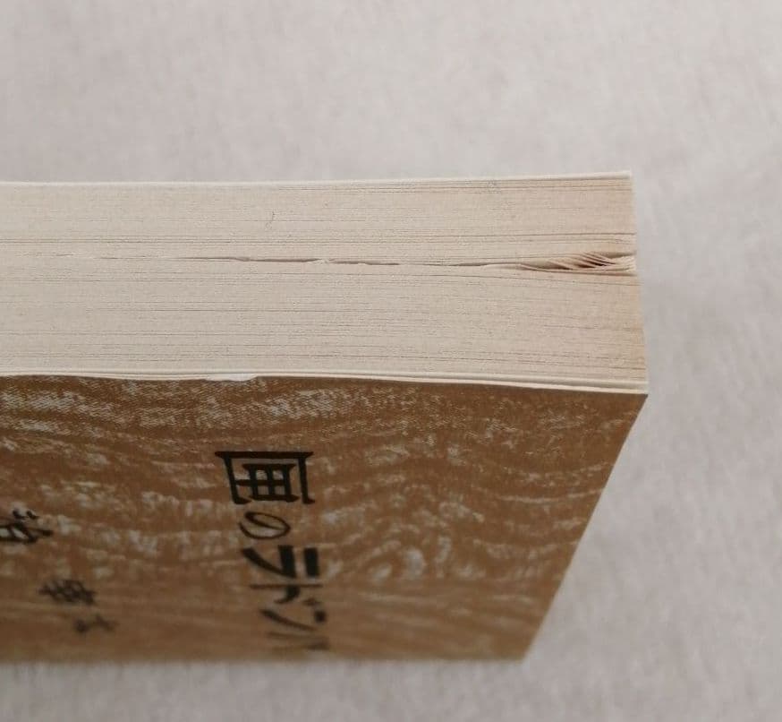 太宰治文学館　名著初版本復刻　全31冊　付録1冊·解説書付