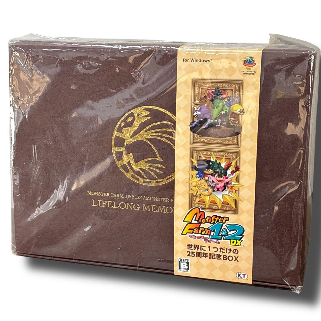 モンスターファーム1&2 DX 世界に1つだけの25周年記念BOX
