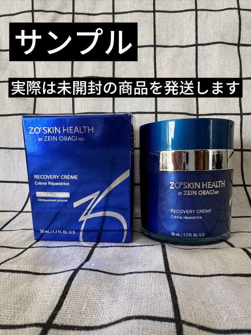 セール中！ゼオスキン　RCクリーム ZO SKIN HEALTH bo