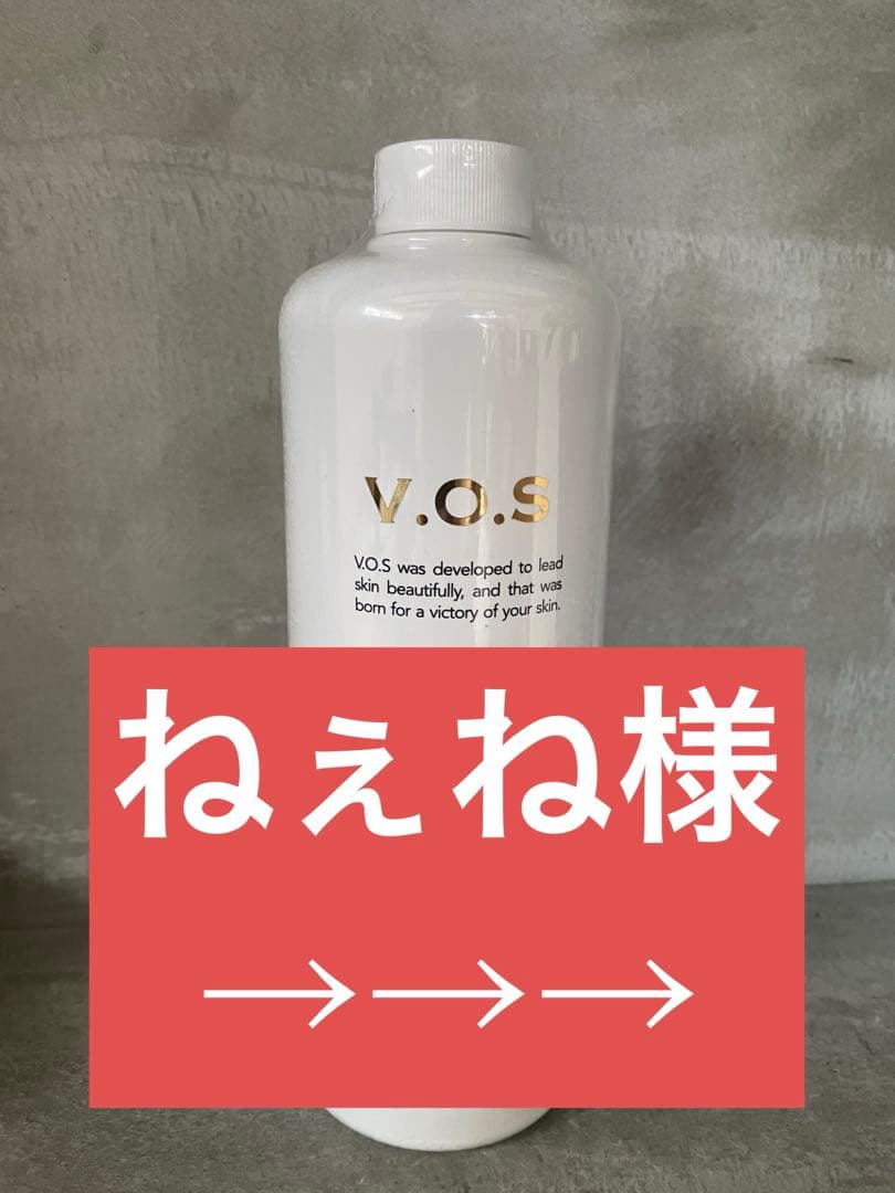 ねぇね