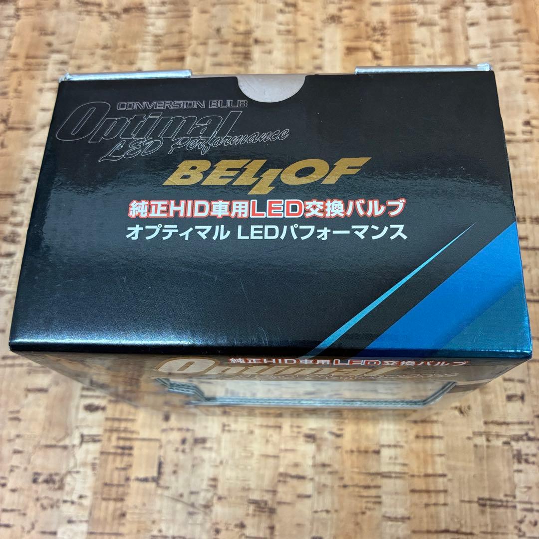 BELLOF D3s LED交換バルブ 6500K 10,000lm