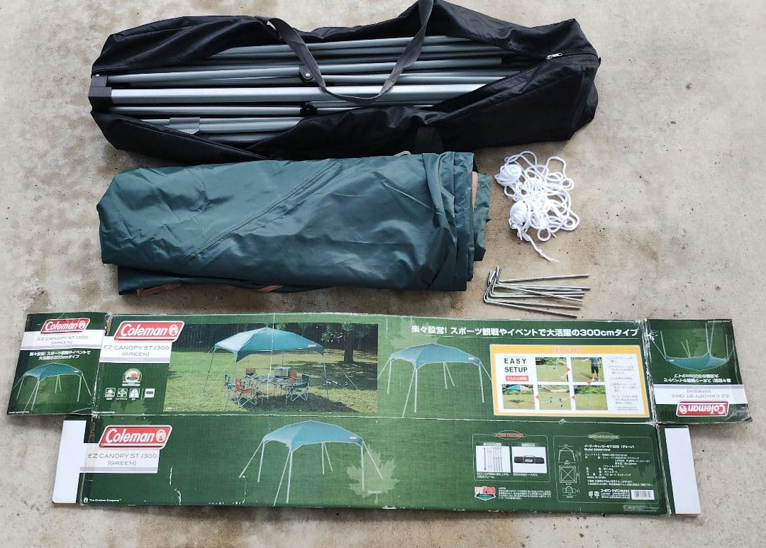Coleman EZ CANOPY ST 300 コールマン　シェード