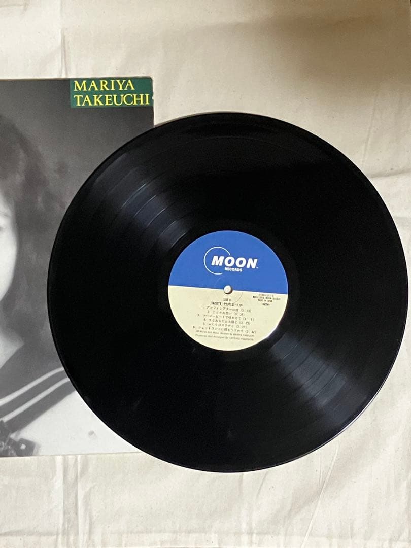 値下げ！ 竹内まりや LP VARIETY ヴァラエティ 1984年