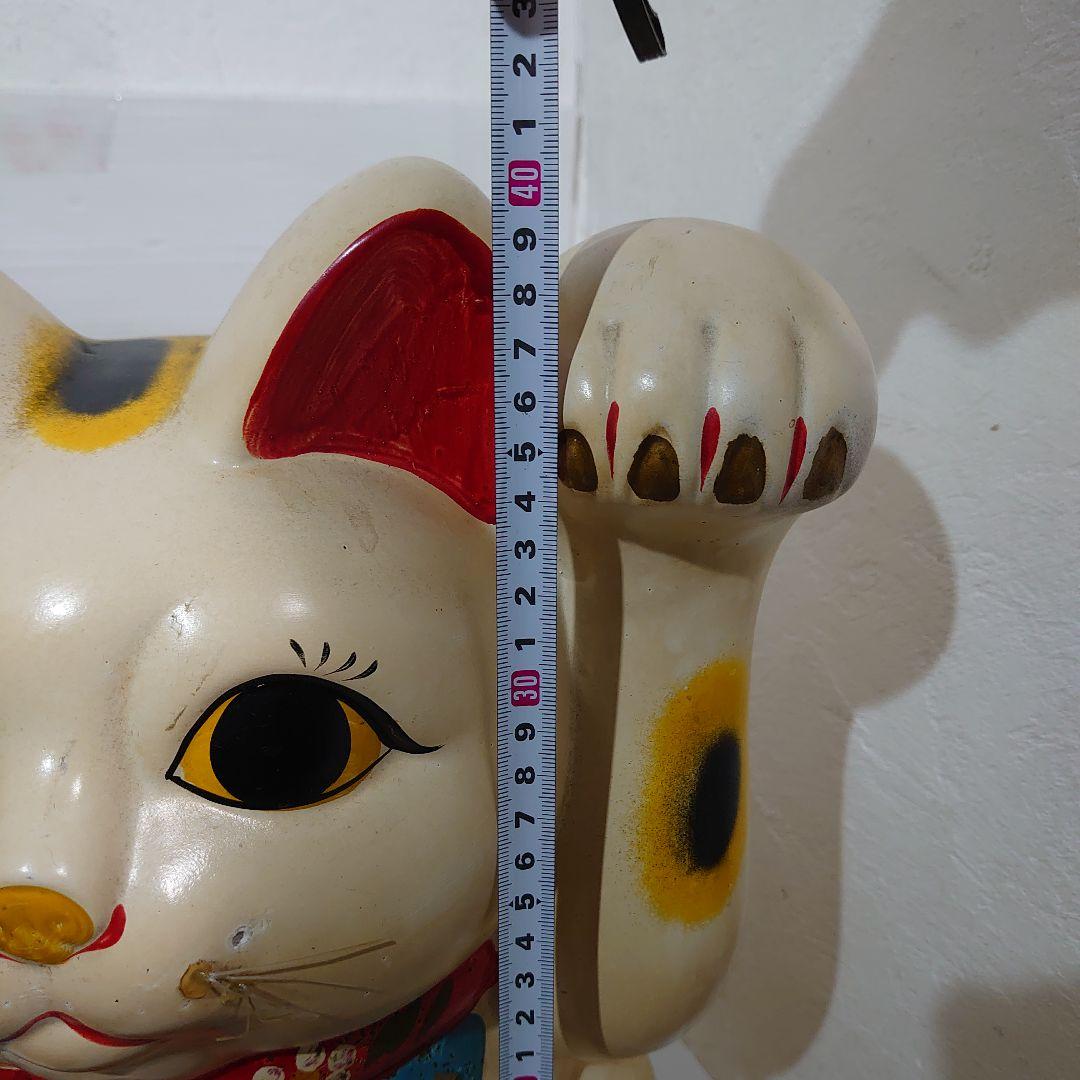 年代物　招き猫 特大　瀬戸物約40cm貯金箱置物　縁起物　レトロ