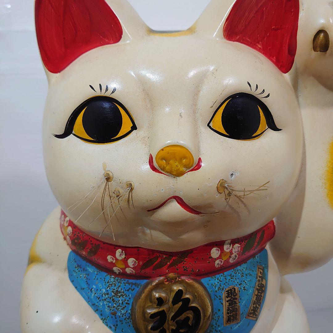 年代物　招き猫 特大　瀬戸物約40cm貯金箱置物　縁起物　レトロ