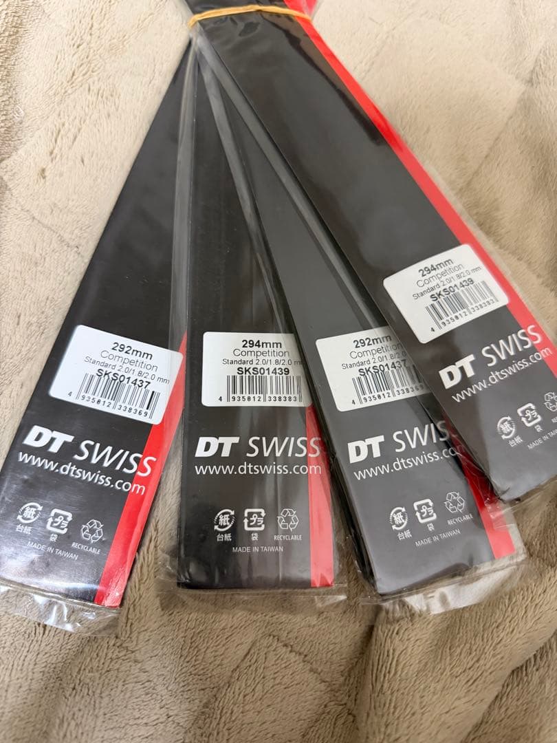DT Swiss Boost 240 Classic フロントハブ