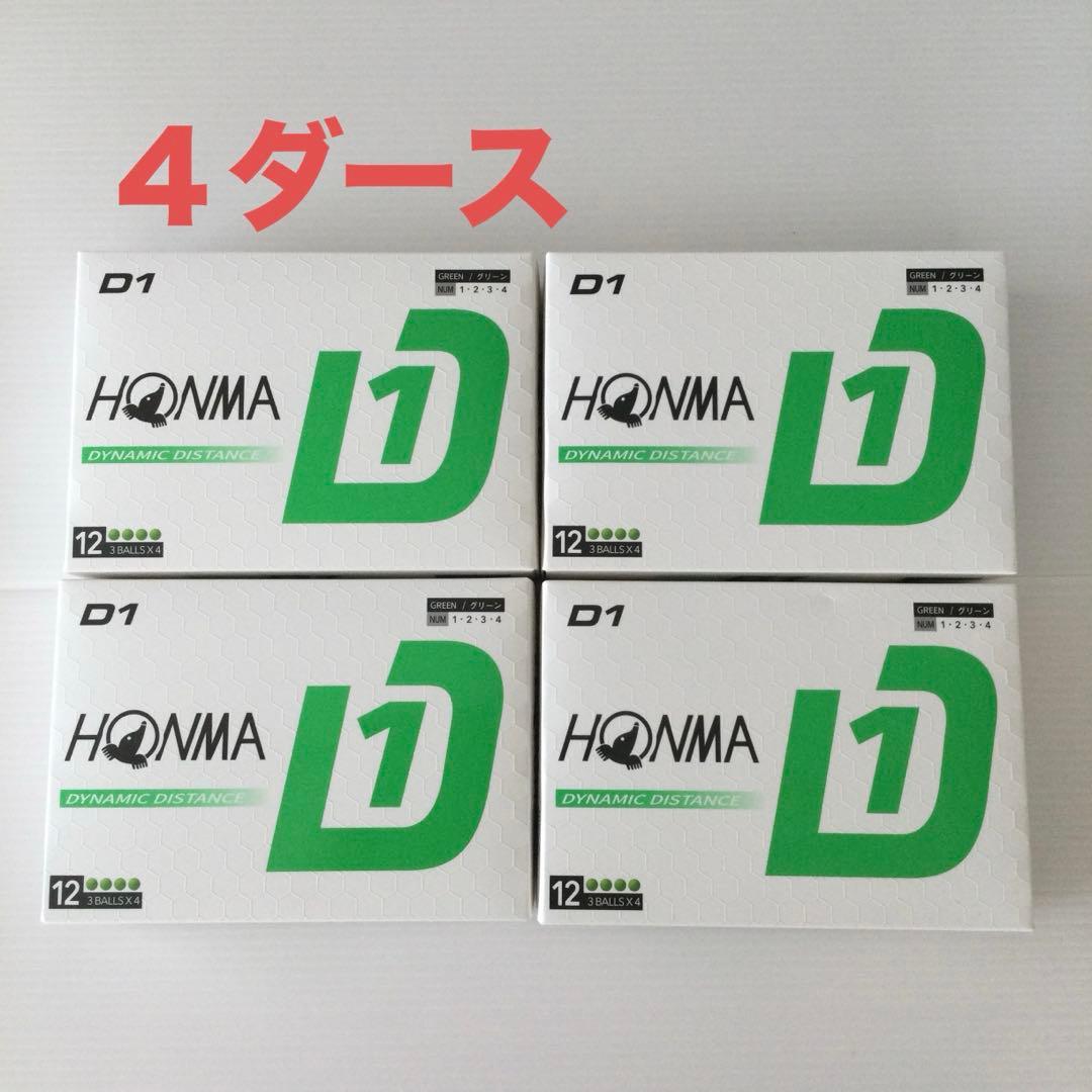 本間ゴルフ　ホンマ　HONMA D1 　4ダース　グリーン