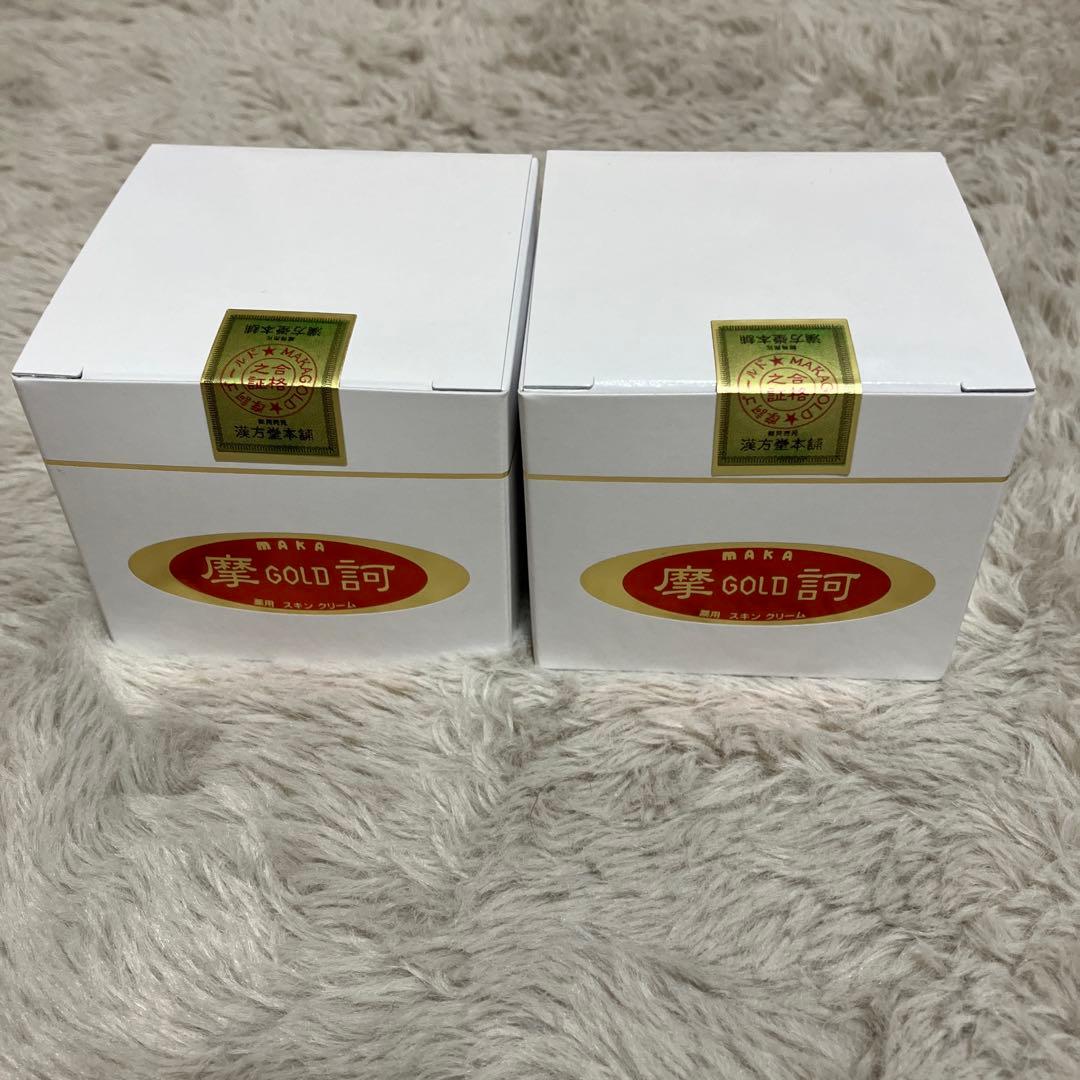 時間制限　摩訶ゴールドクリーム 100g×2 正規品　新品未使用　毎日発送可能！
