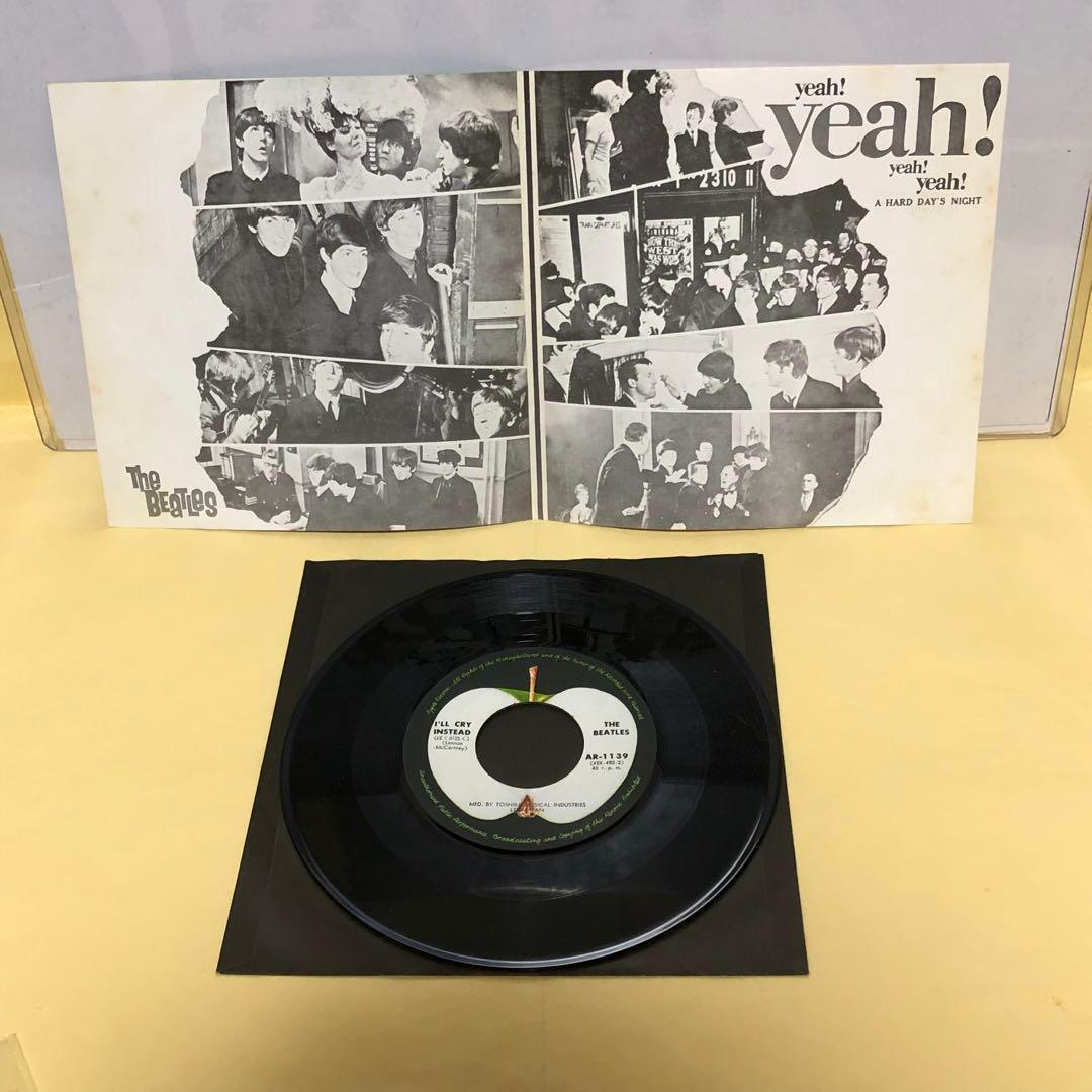 ◉ビートルズ●恋する二人●プリーズ ミスター ポストマン(赤盤) 他