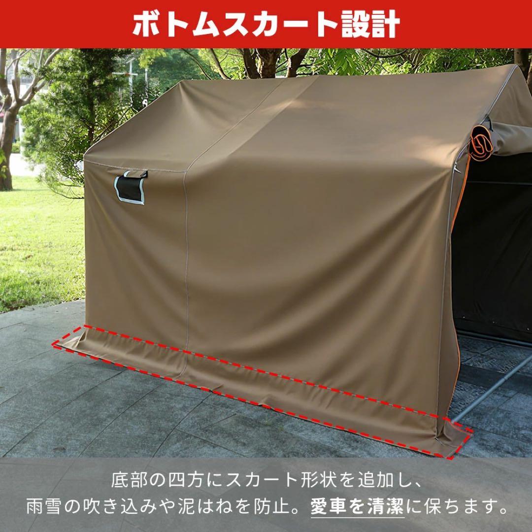 自転車置き場 サイクルハウス 1〜2台用 ブラウン