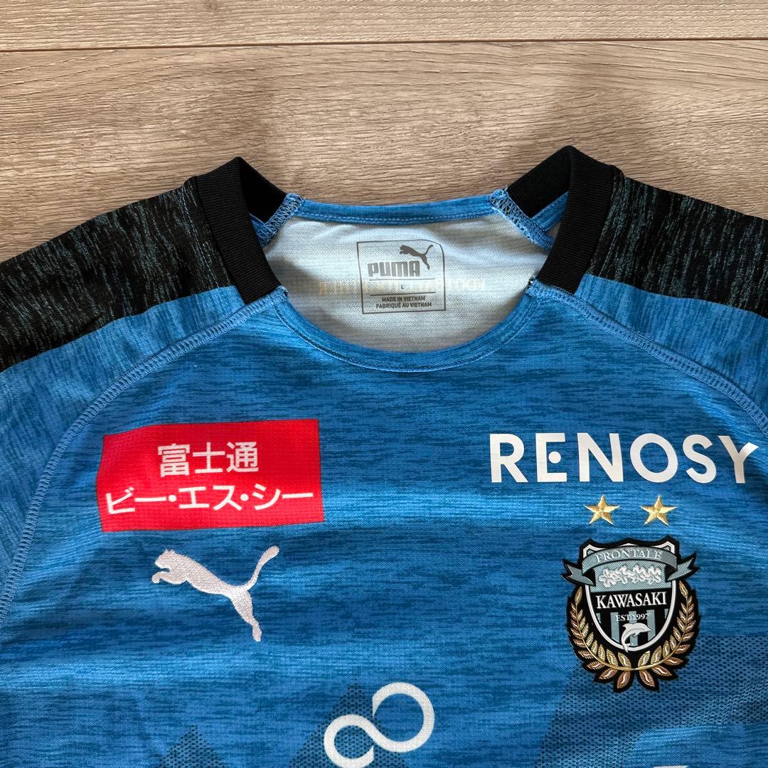 PUMA 川崎フロンターレ　L.DAMIAO 9 L ベトナム製