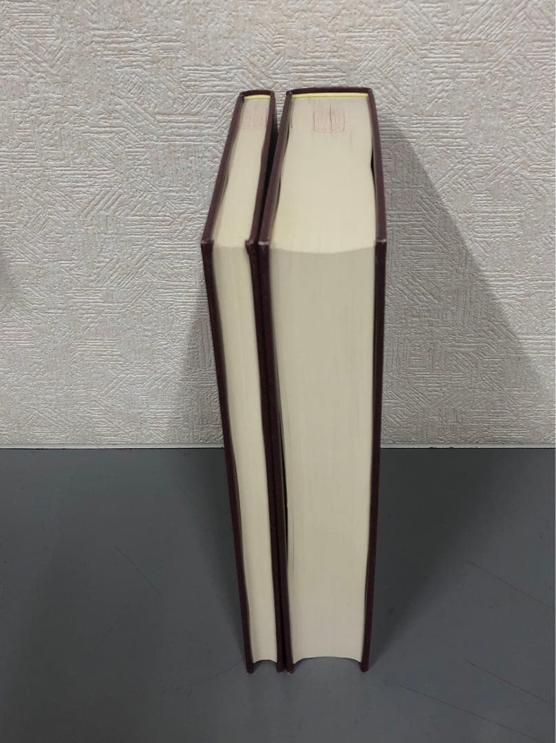 【中古本】邦訳　日葡辞書　牽引　2冊セット