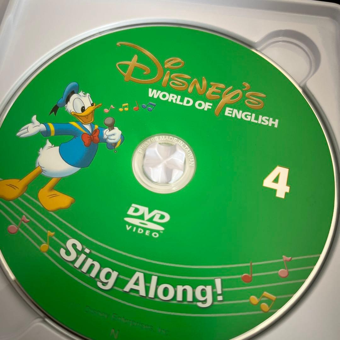 シングアロング　DVD