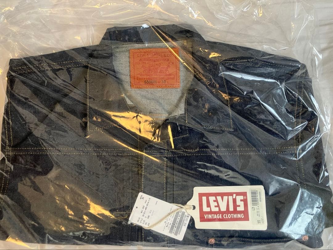 LEVI'S S506XX 1944 サイズ38 大戦モデル