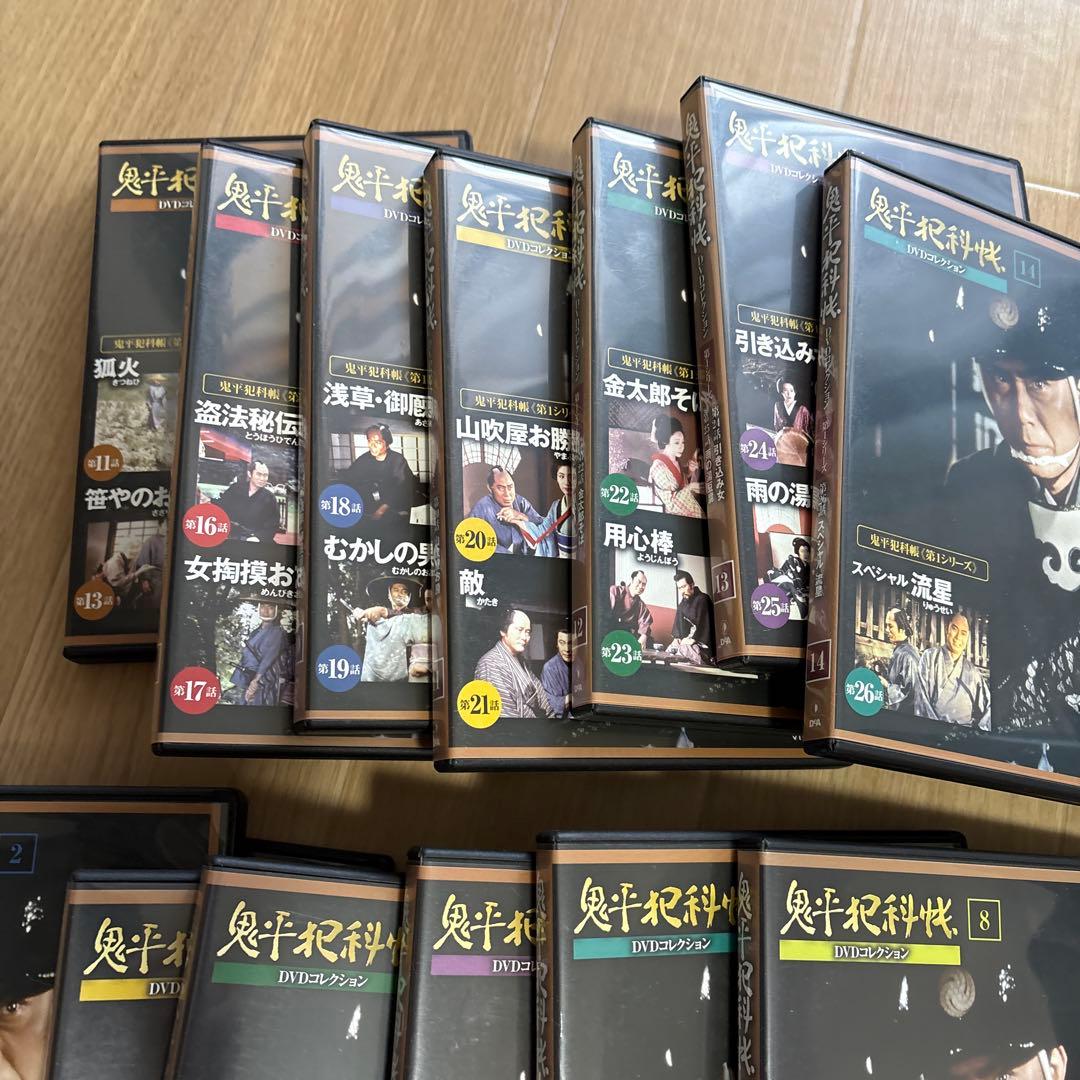 鬼平犯科帳 第一シリーズDVD 1-14巻セット　美品