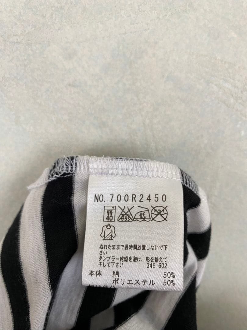 美品 M・U SPORT 長袖ハーフジップシャツ 48 メンズ　ミエコウエサコ
