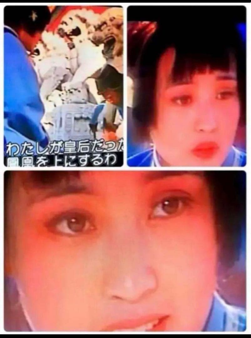 廃盤レア！　西太后　DVDbox ノーカット　完全版