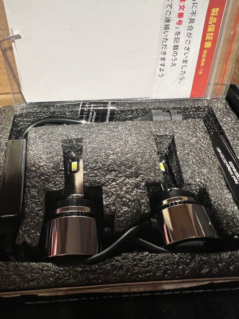 【爆光】HID屋 Qシリーズプラチナ LEDヘッドライト H8/H11/H16