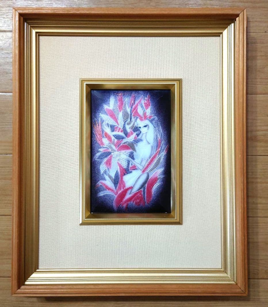 大値下げ◆希少&珍品◆東郷青児 作【火焰】額入 七宝仕上絵◆美品