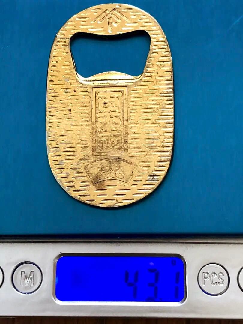 調理器具 Gold coin-shaped bottle opener