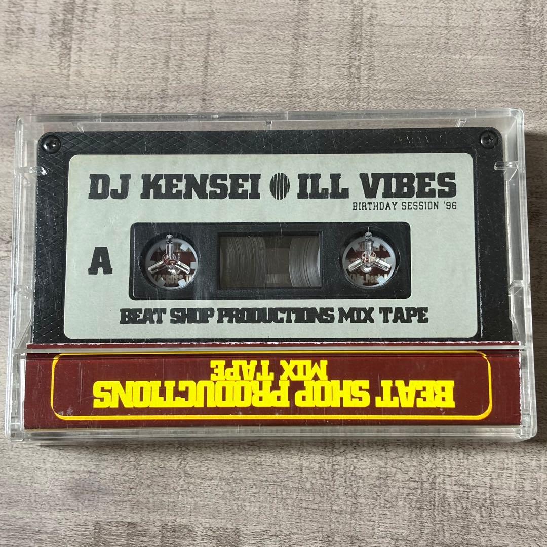 DJ KENSEI ILL VIBES さんピンCAMP 日本語ラップ