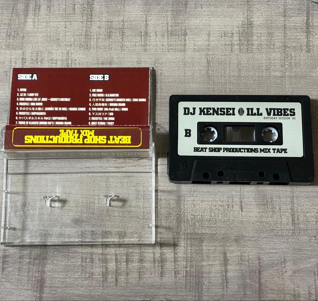 DJ KENSEI ILL VIBES さんピンCAMP 日本語ラップ