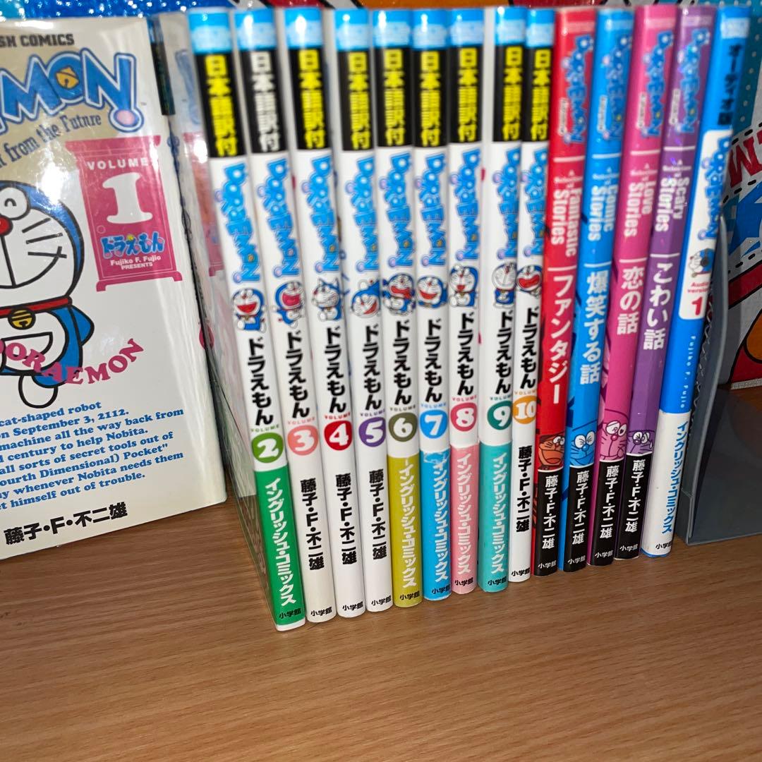 ドラえもん イングリッシュコミック全巻＋5冊セット
