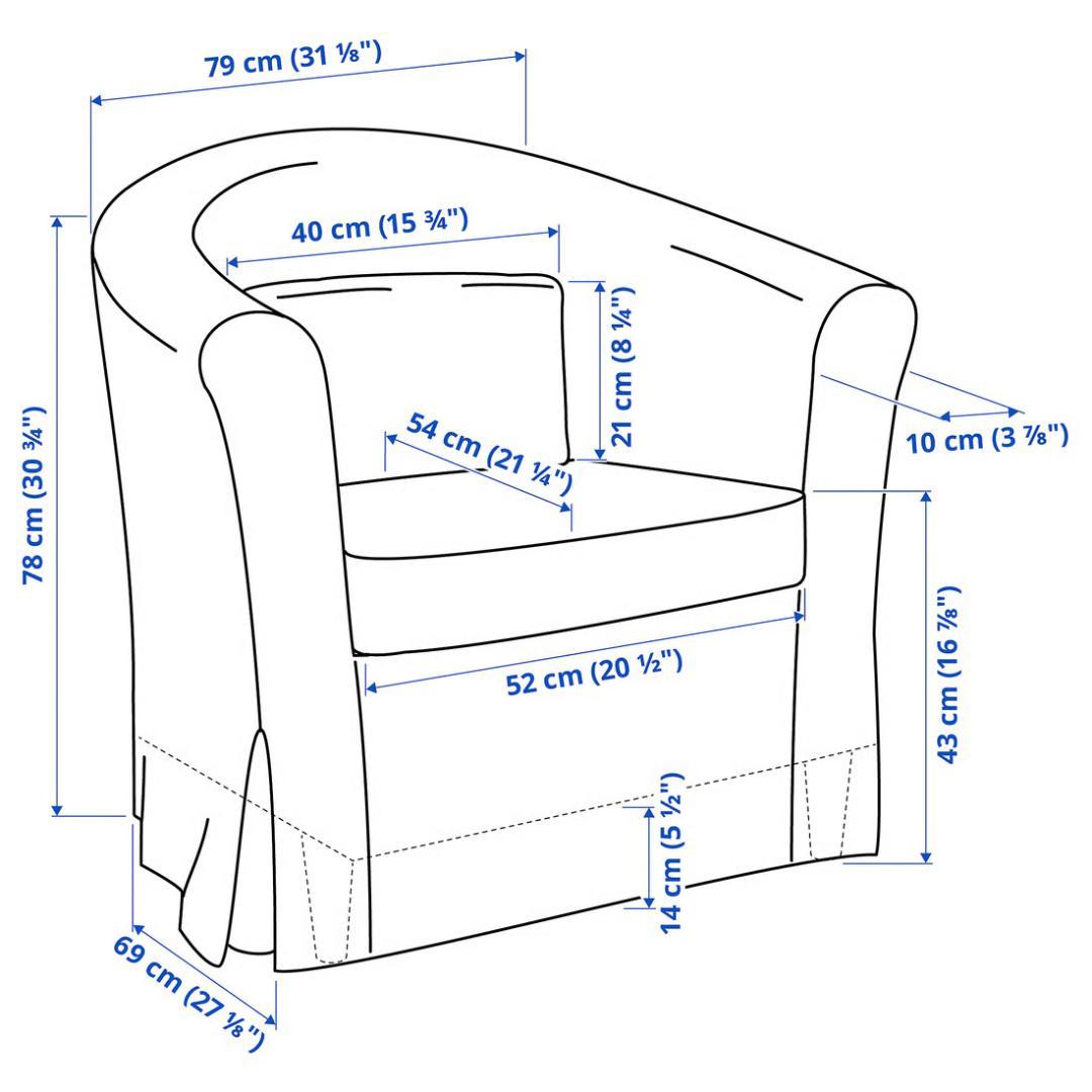 IKEA TULLSTA トュルスタ　ローファレット ベージュ　2個セット販売！