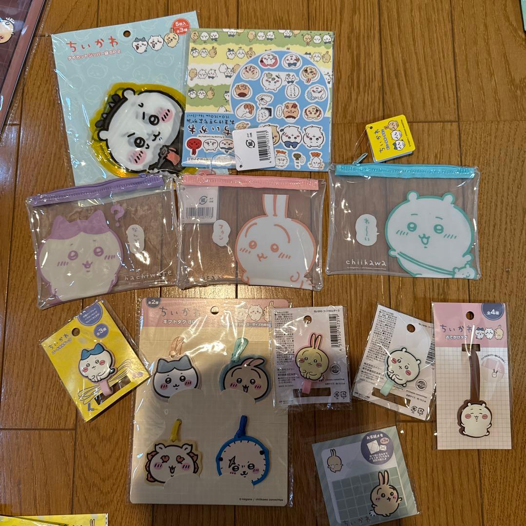 ちいかわ　ステーショナリー　子供マスク　シールなどなど計60点程　【新品】