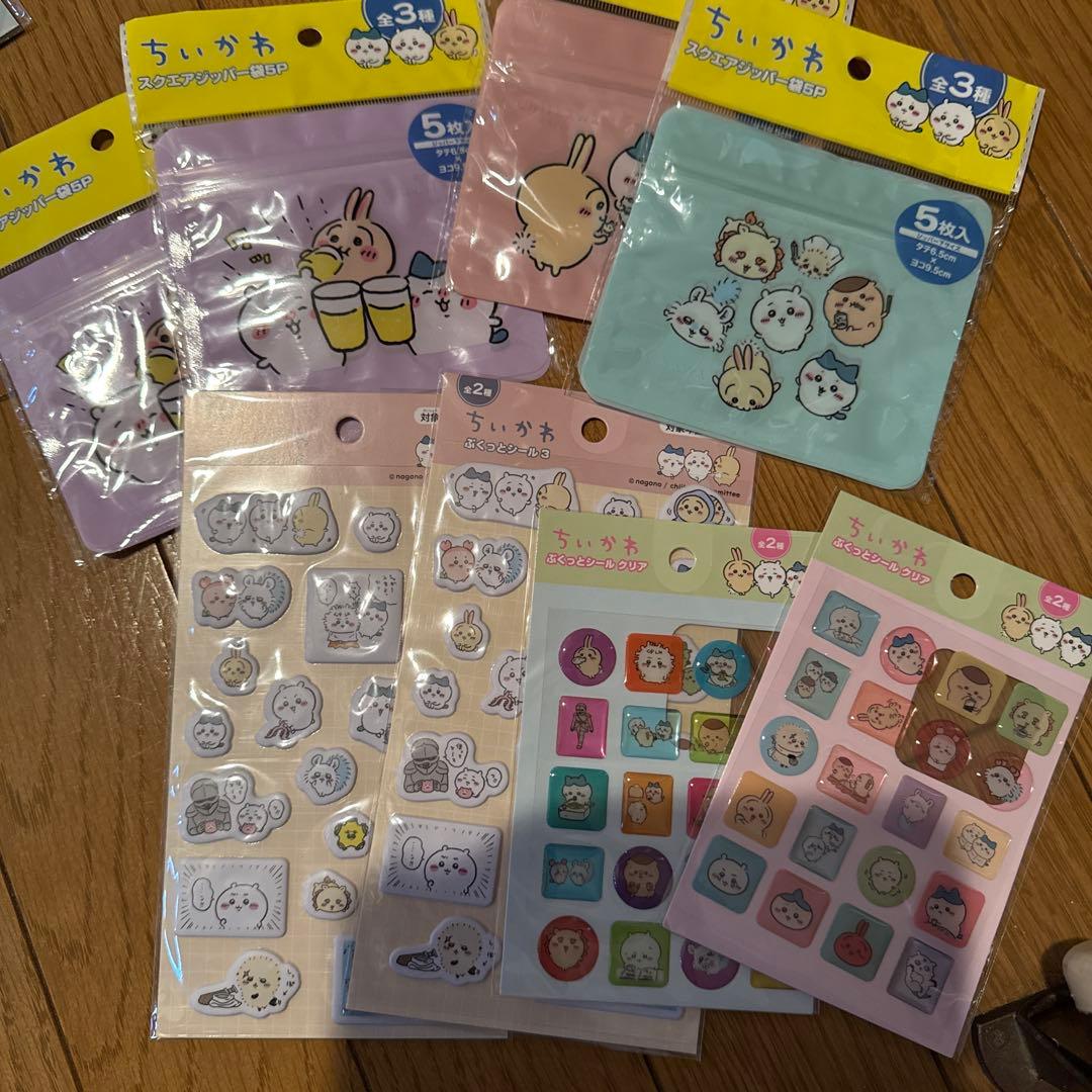 ちいかわ　ステーショナリー　子供マスク　シールなどなど計60点程　【新品】