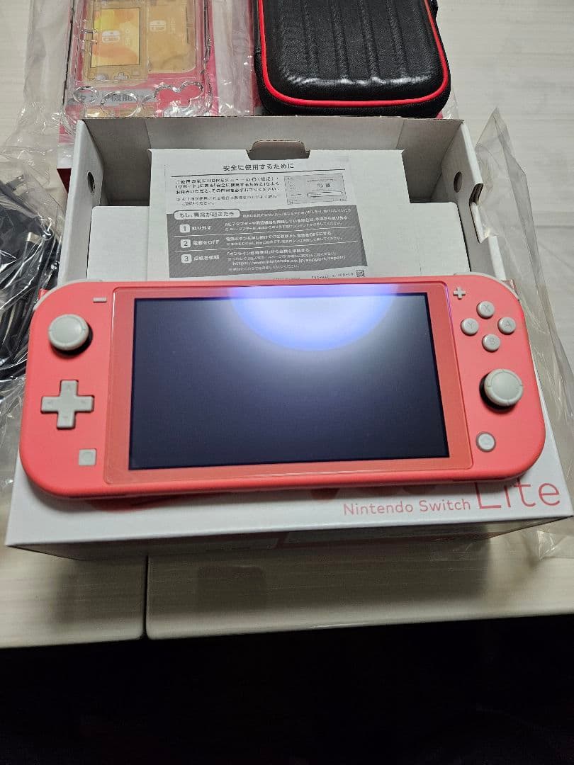 はむ
