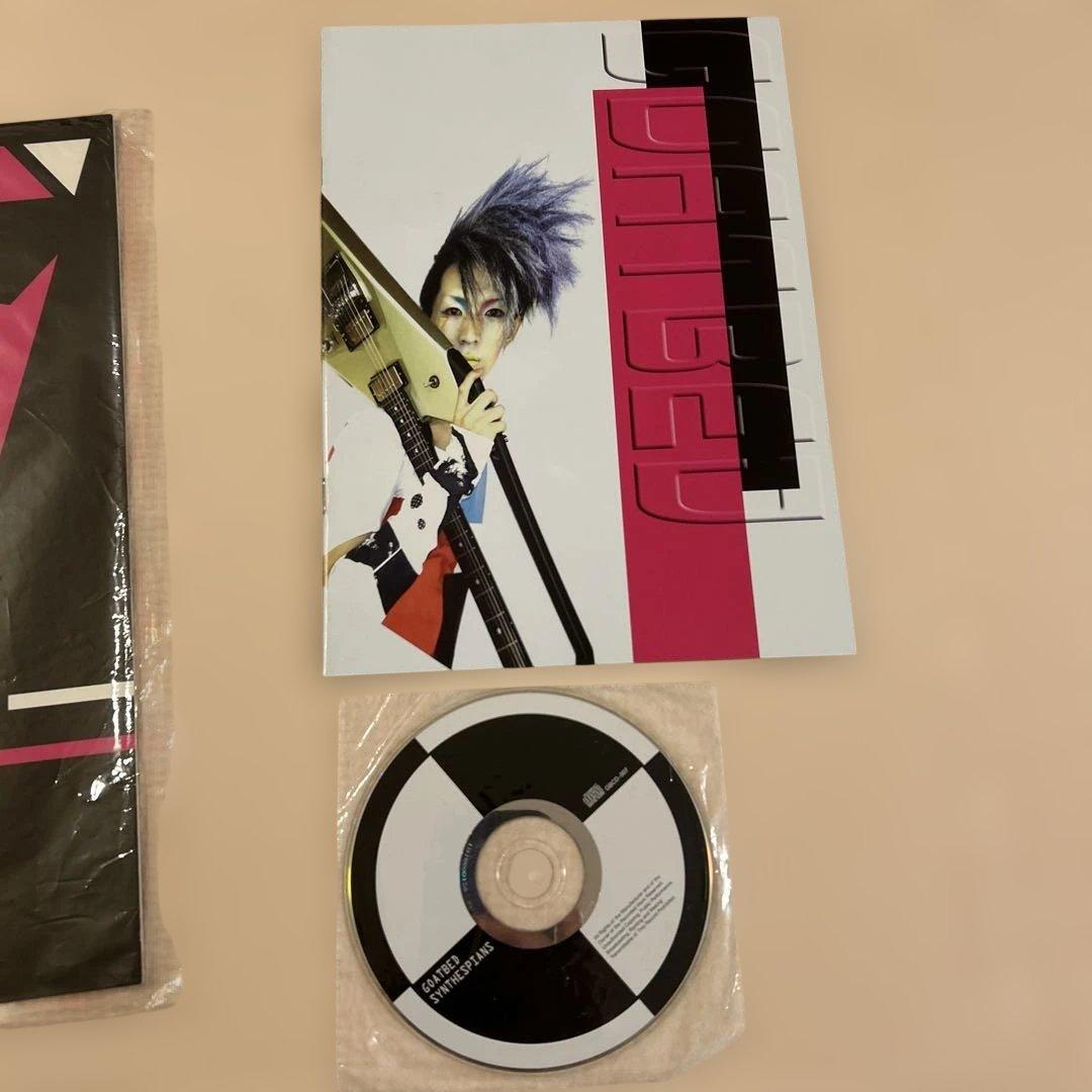 シンセスピアンズ　直筆サイン入り　goatbed CD LIVE会場限定盤