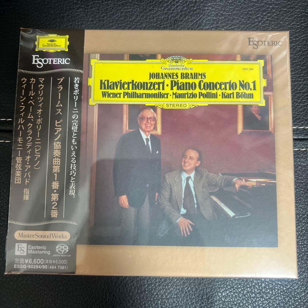 ESOTERIC SACD ESSG-90294/95 ポリーニ ブラームス