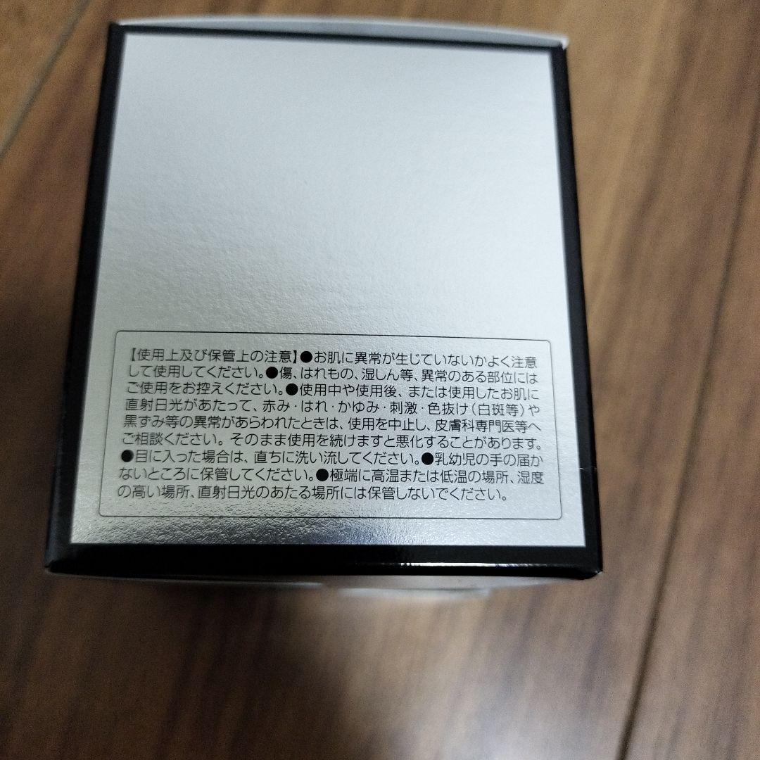 モリーズプロ　MPDSクリーム