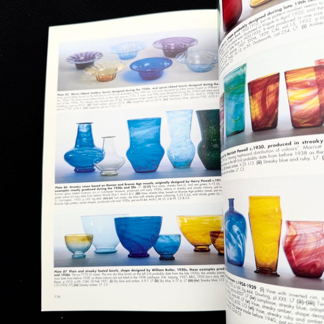 ホワイトフライアーズ・グラス 写真集「Whitefriars Glass」