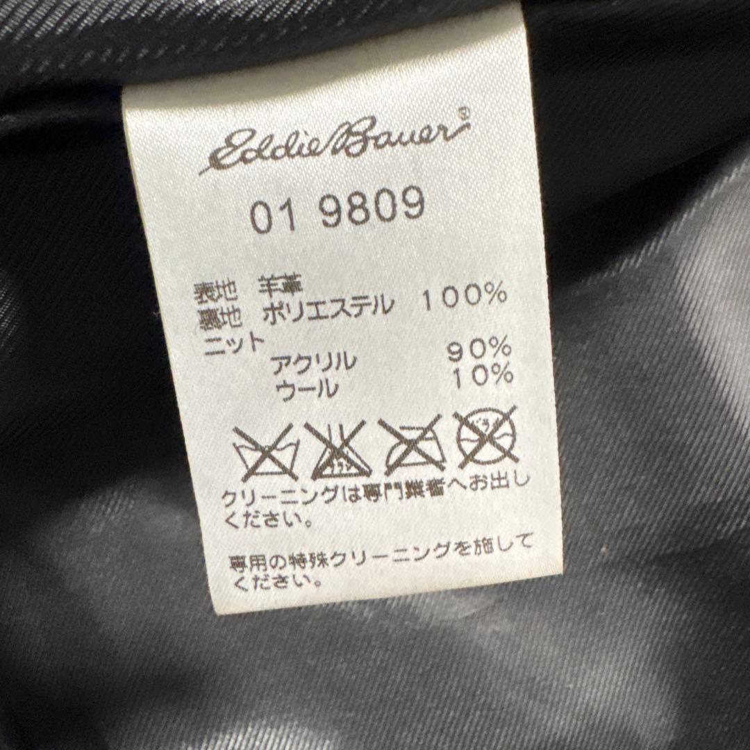 極美品　00s Eddie Bauer A-1 leather blouson