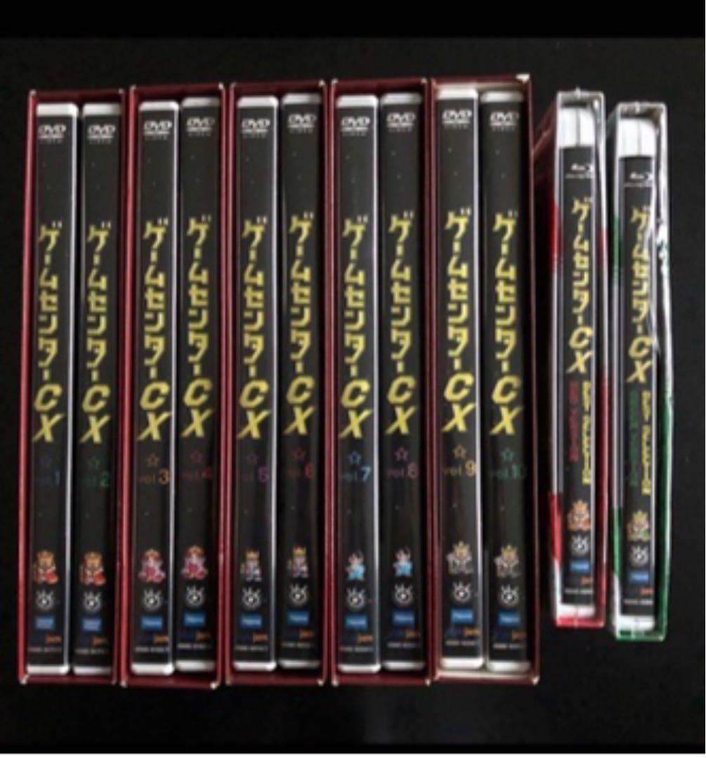 ゲームセンターCX DVD Blu-ray セット