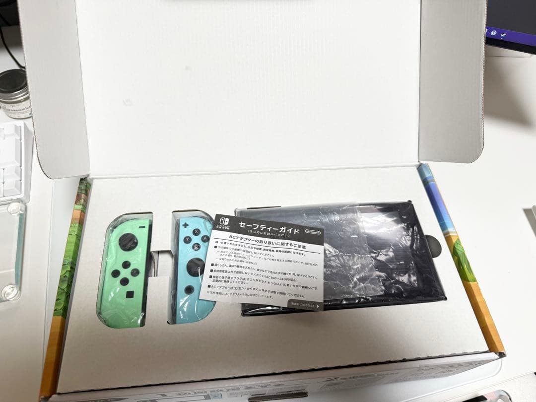 Switch どうぶつの森エディション + Proコントローラー セット