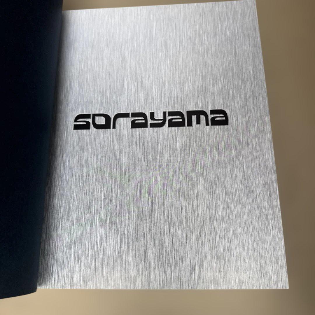 SORAYAMA XL-MASTERWORKS EDITION 空山基