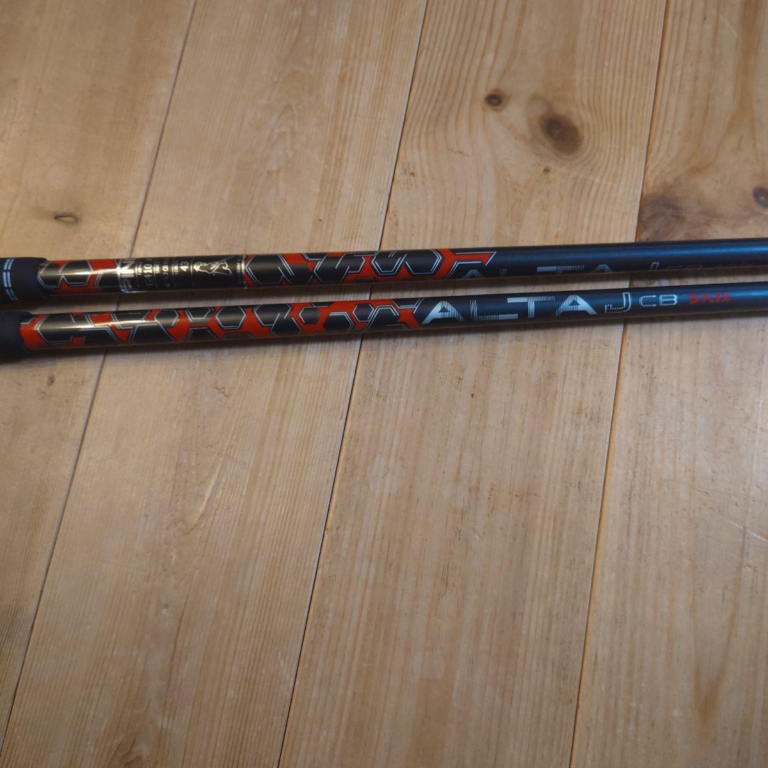 ALTA JCBRED S FLEX 3W5W 2本セット