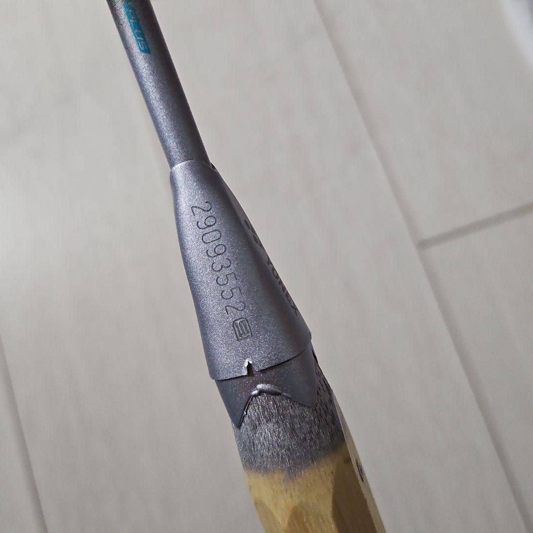 YONEX ヨネックス アストロクス88Dプロ 4ug6
