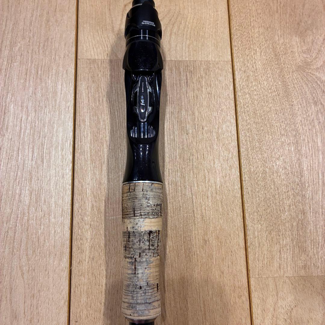 シマノSHIMANO 16 ポイズングロリアス　172H ラッシュバーン