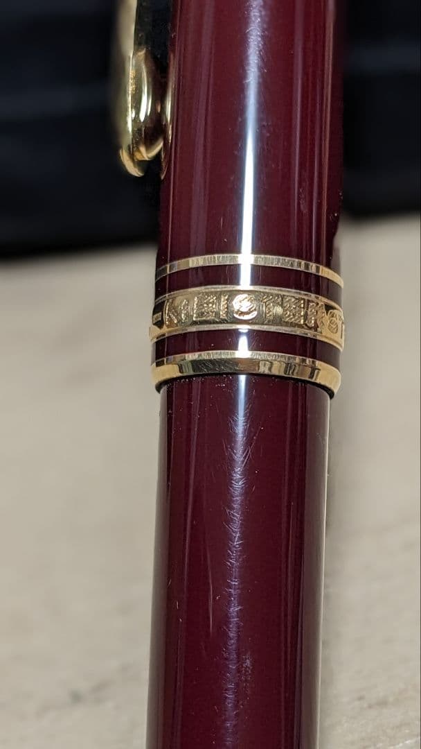Montblanc Meisterstückボールペン