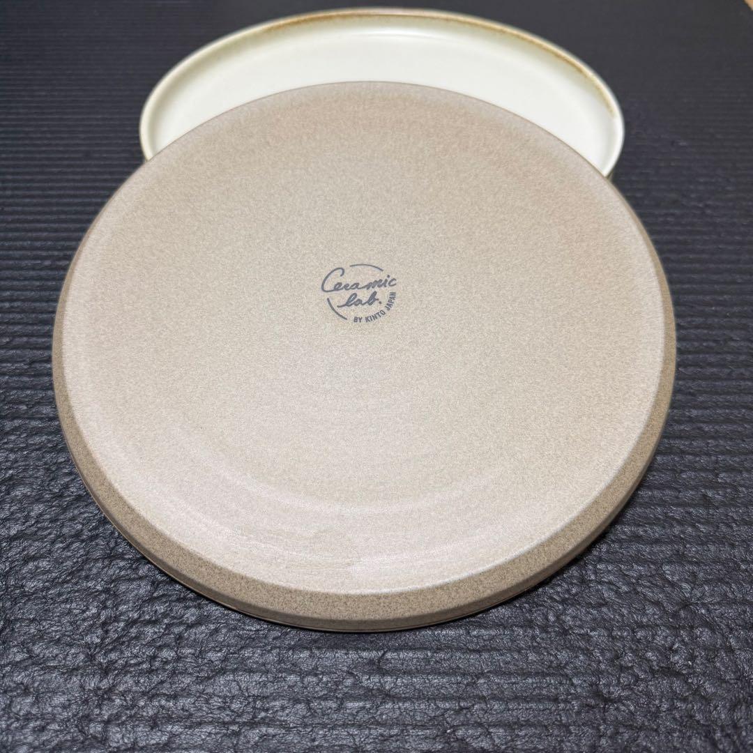 KINTO キントー CLK-151 プレート 平皿 25cm 4枚セット