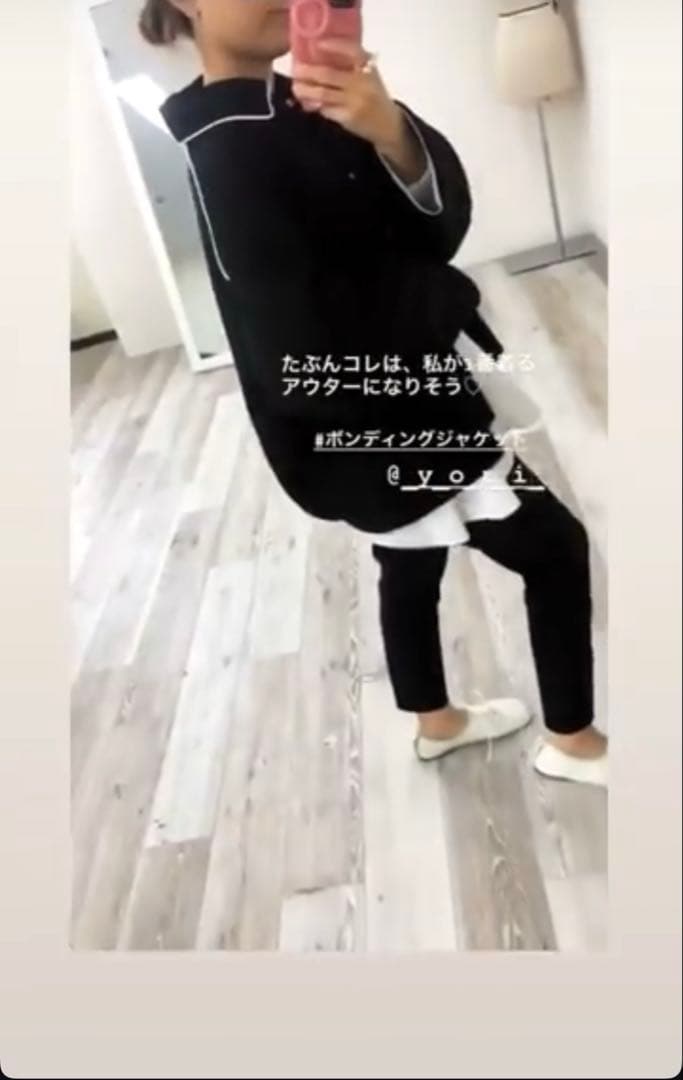 黒のポケット付きジャケット 36サイズ