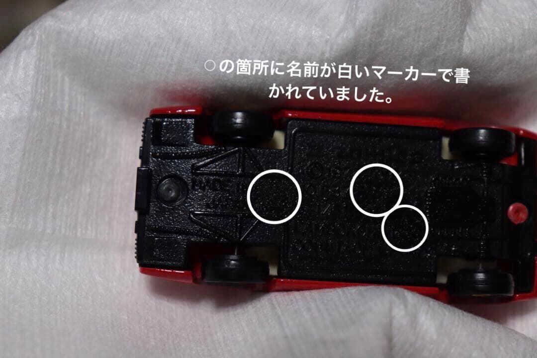 日本製　トミカ　外国車シリーズ　ランボルギーニ　カウンタック　LP400 F37