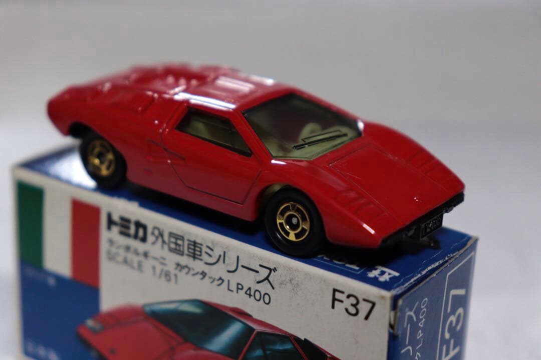 日本製　トミカ　外国車シリーズ　ランボルギーニ　カウンタック　LP400 F37
